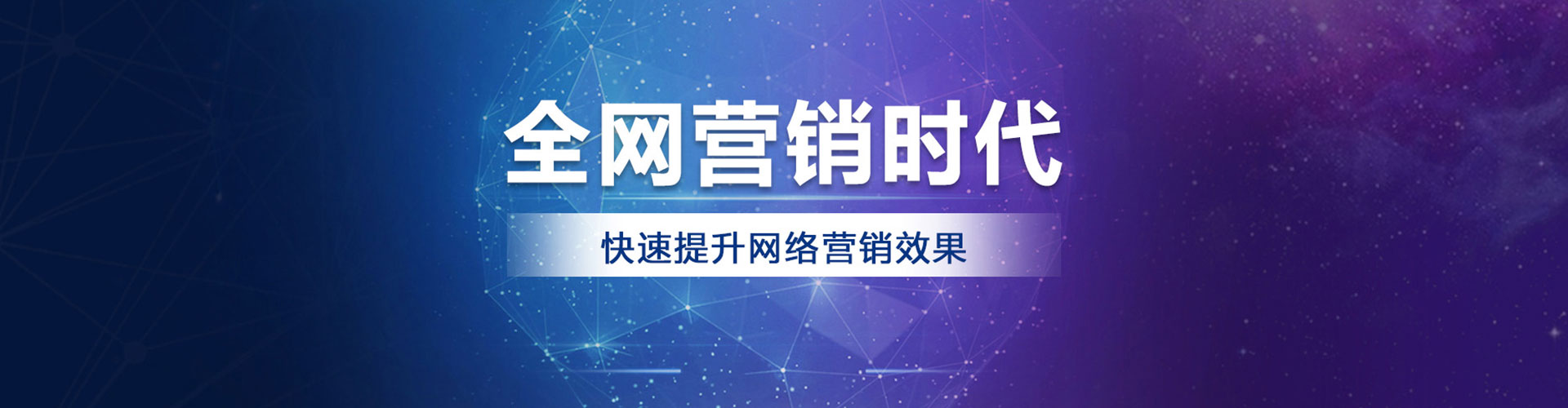 随州百度竞价赚钱