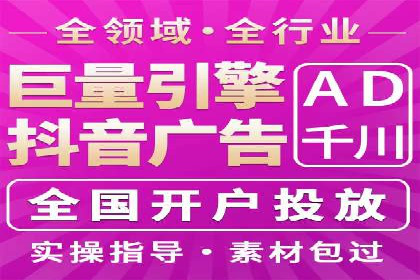 知乎信息流投放策略：精准投放，高效转化