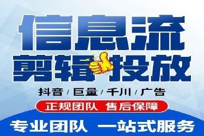 百度推广托管成功案例，揭秘低成本高回报策略